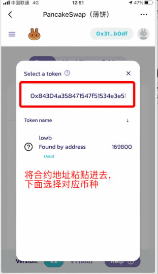 [tp钱包官网下载教程]tp钱包price impact too high