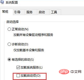 [电报一直在转圈]电报一直在转圈怎么解决