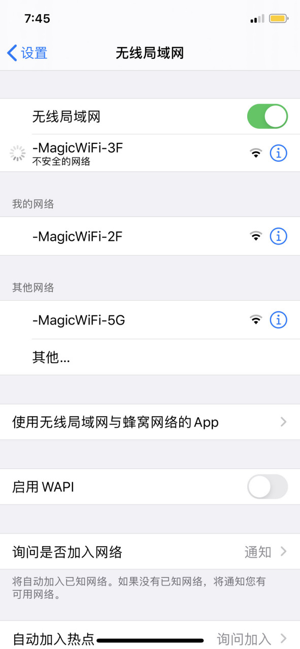 telegeram隐藏频道的简单介绍
