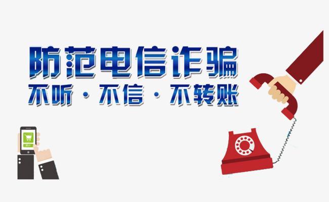 [TG此手机号码已封禁]TG此手机号码已封禁怎么办