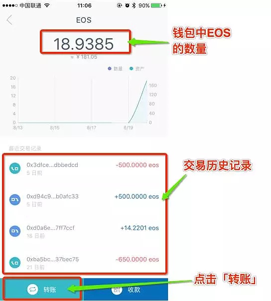 [imtoken国际版官网下载苹果]imtoken官网下载20国际版