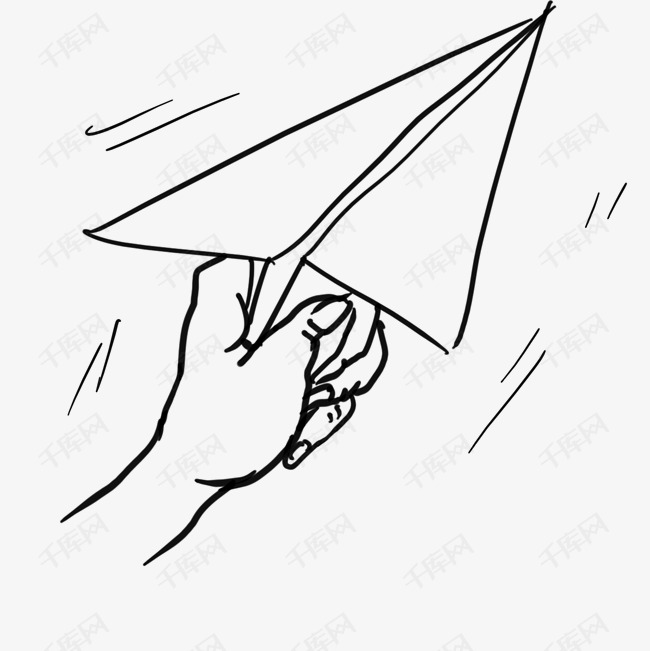 [你手中的纸飞机]你手中的纸飞机是什么