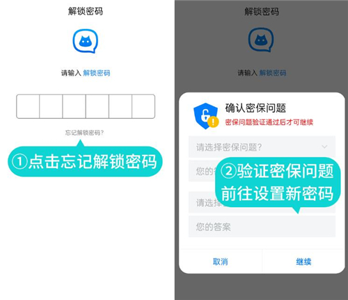 [蝙蝠加密聊天软件下载]蝙蝠加密聊天软件下载苹果版免费