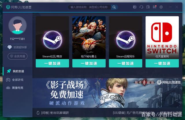 [telegream下载后怎么进去]how to download telegram
