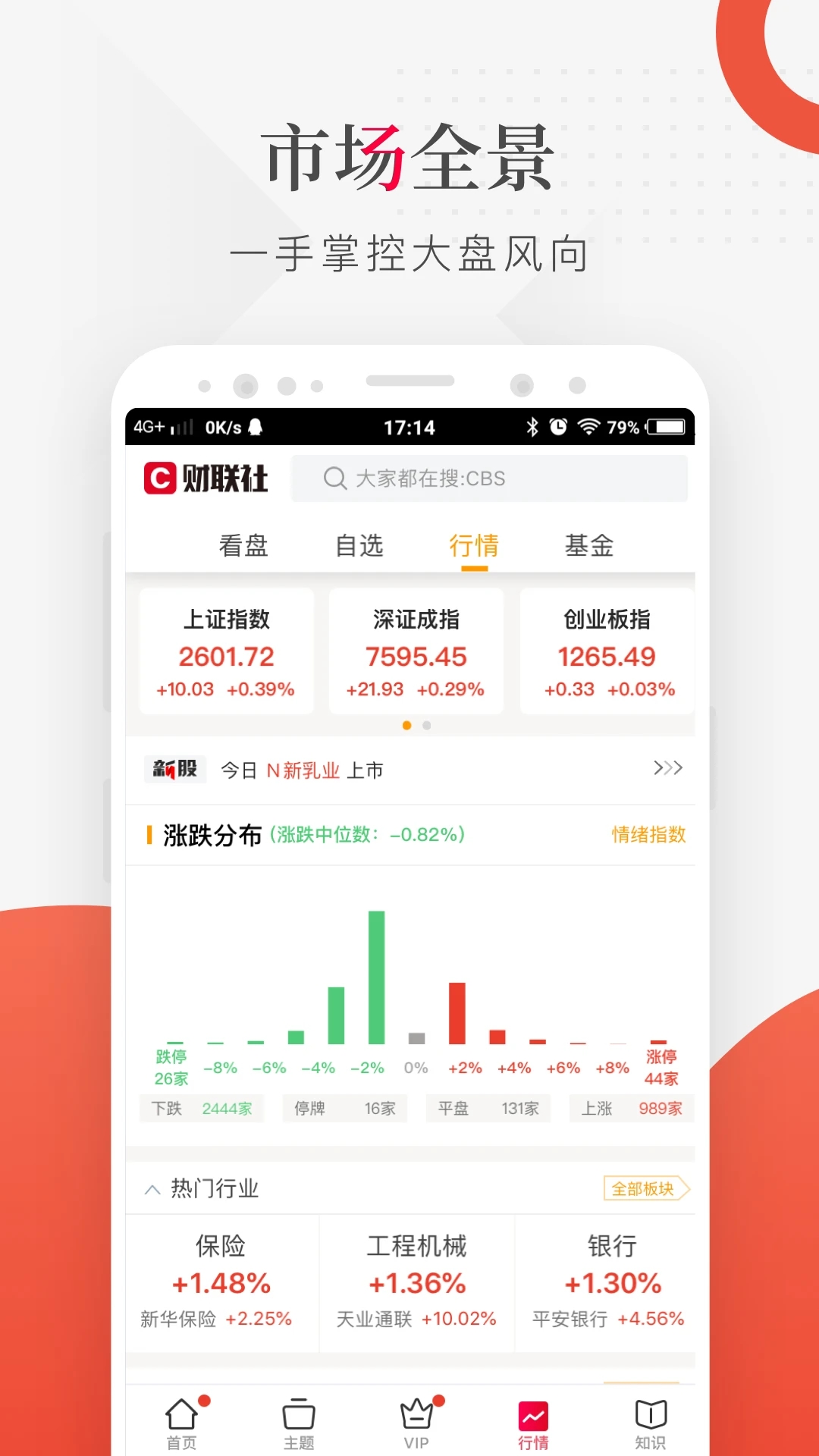 [tp钱包官方下载app]tp钱包官方下载app苹果