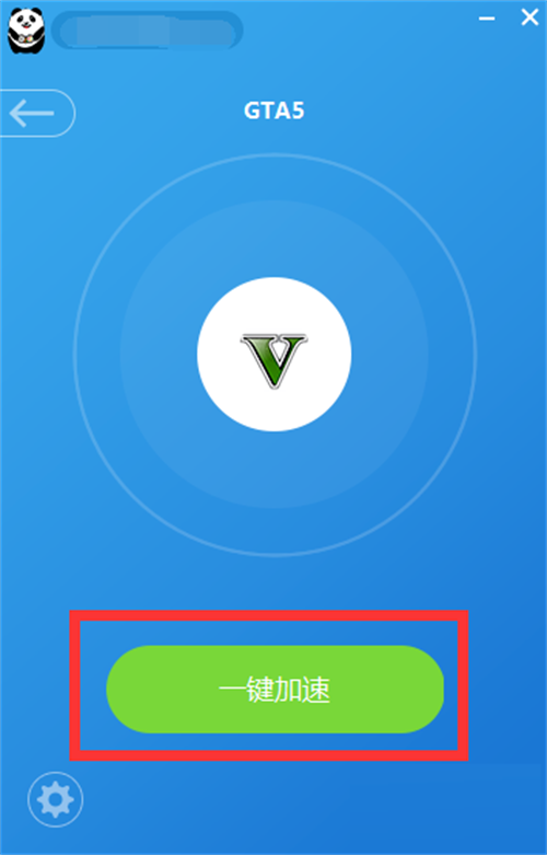 [vp(永久免费加速器下载]黑豹vp永久免费加速器下载
