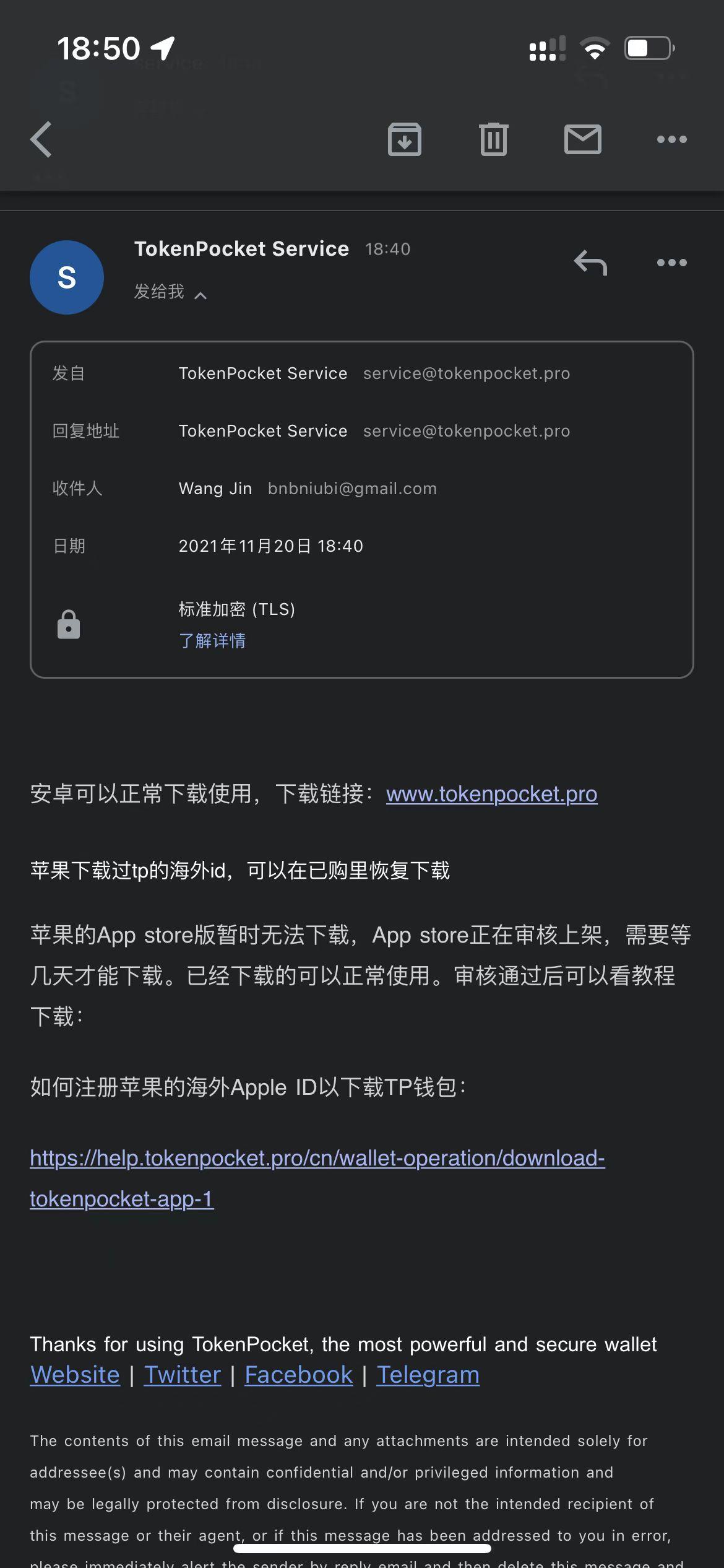 [tp身份钱包有啥用]tp钱包创建身份钱包