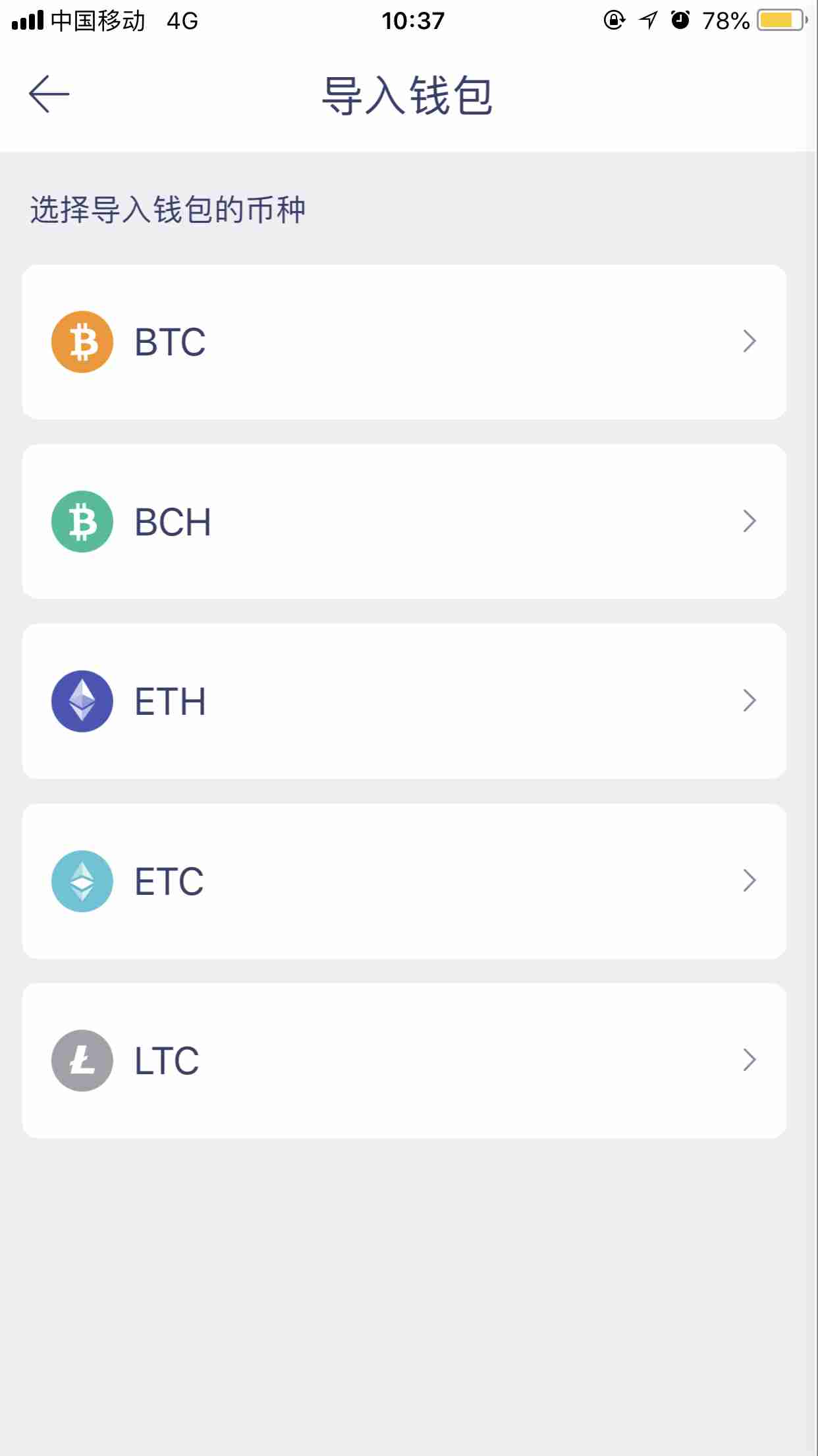 [tp钱包app下载-tp钱包app官方版]tp钱包price impact too high