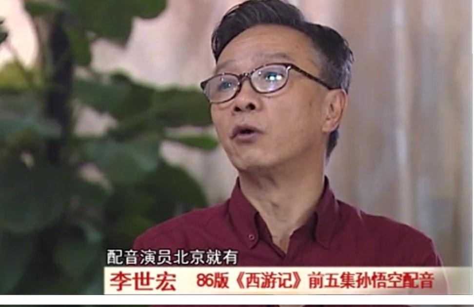 [孙悟空骂人配音视频]孙悟空骂人配音视频搞笑 视频