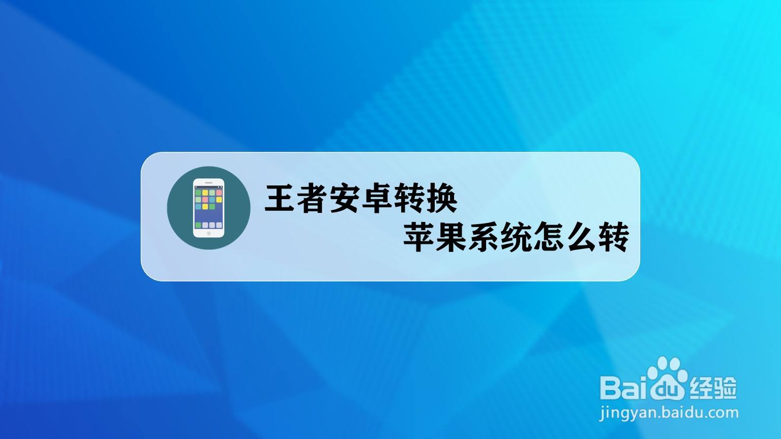 [telegreat怎么转中文安卓]telegreat手机中文怎么设置