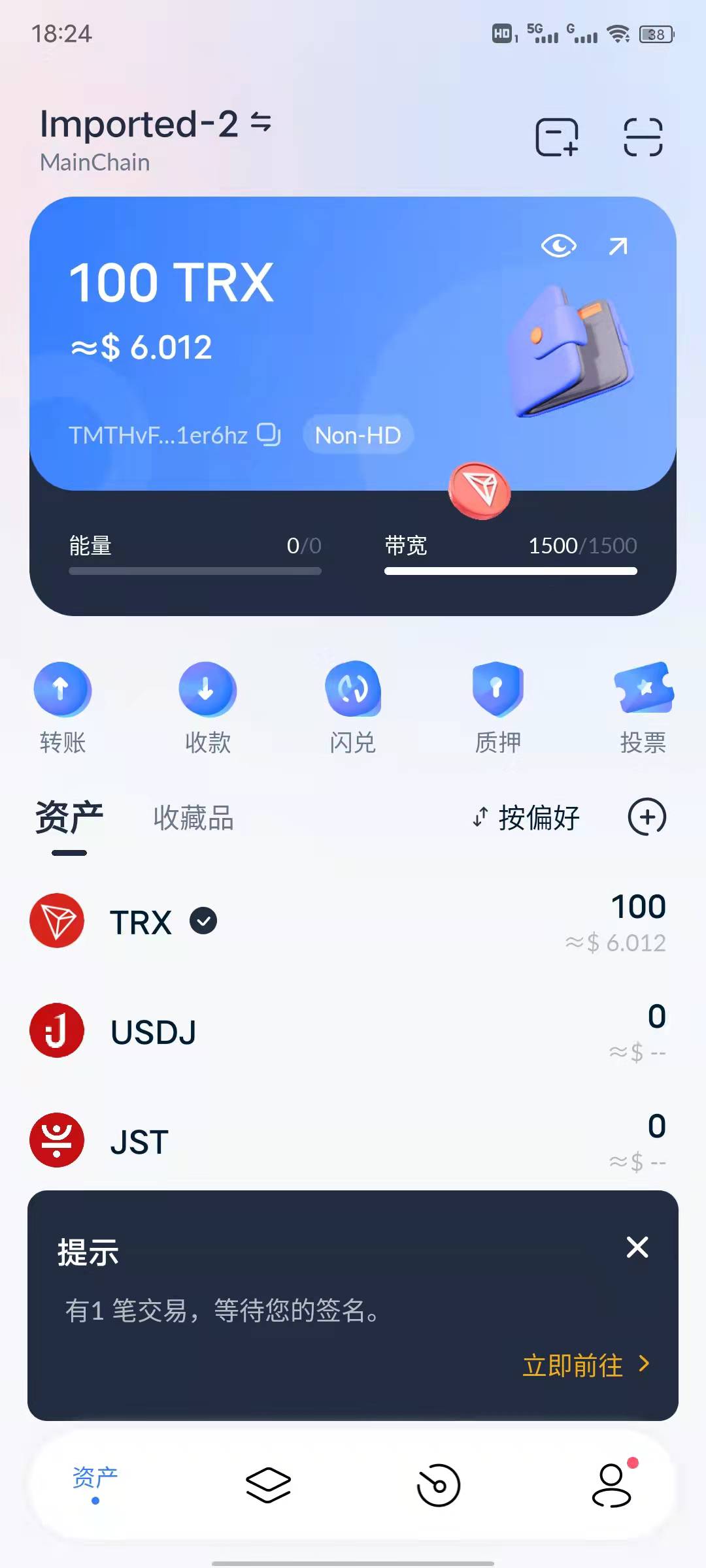 [钱包地址查询交易明细]钱包地址查询交易明细怎么查