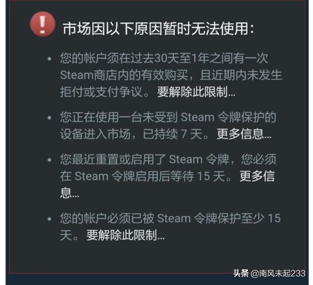 [telegreat解除限制]telegreat解除限制知乎