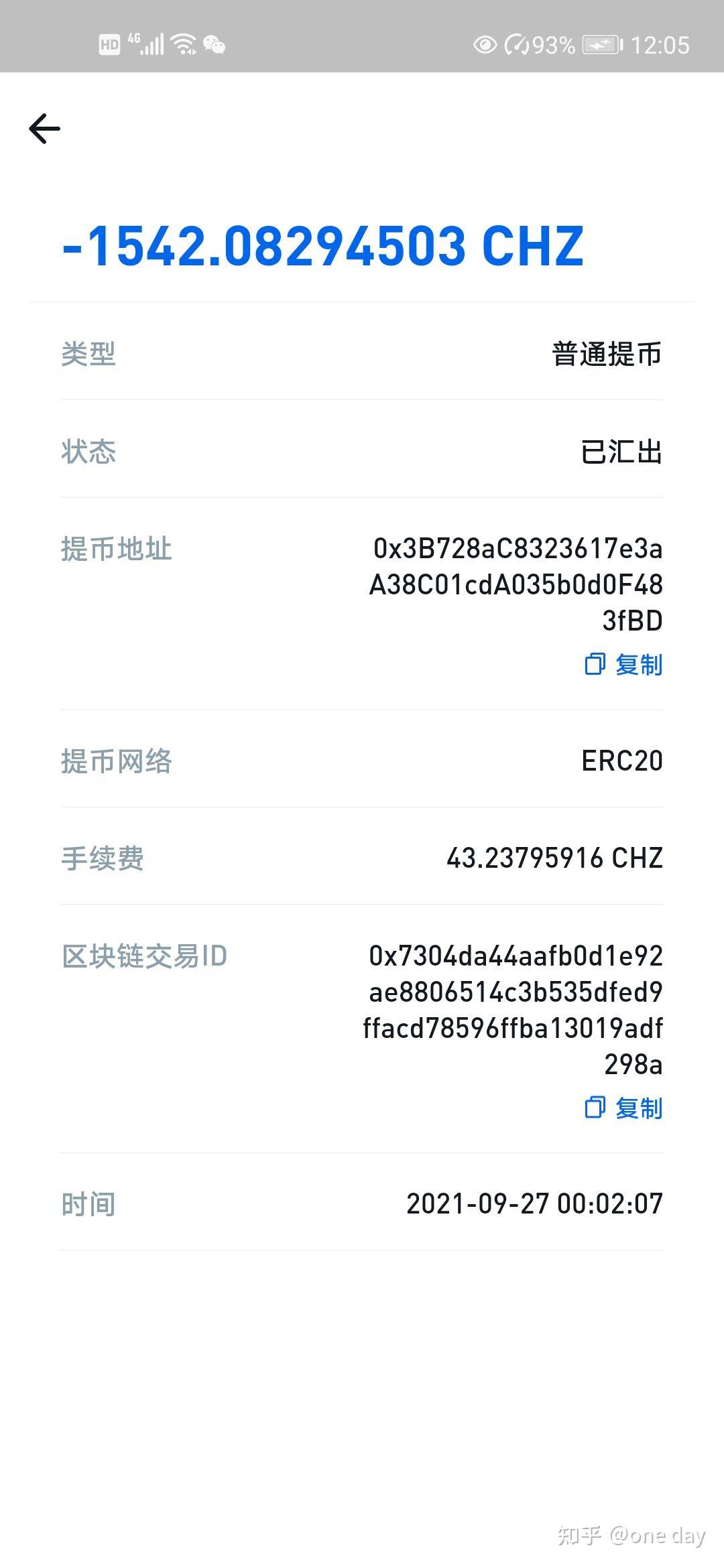 [小狐狸钱包怎么买币]小狐狸钱包可以交易吗