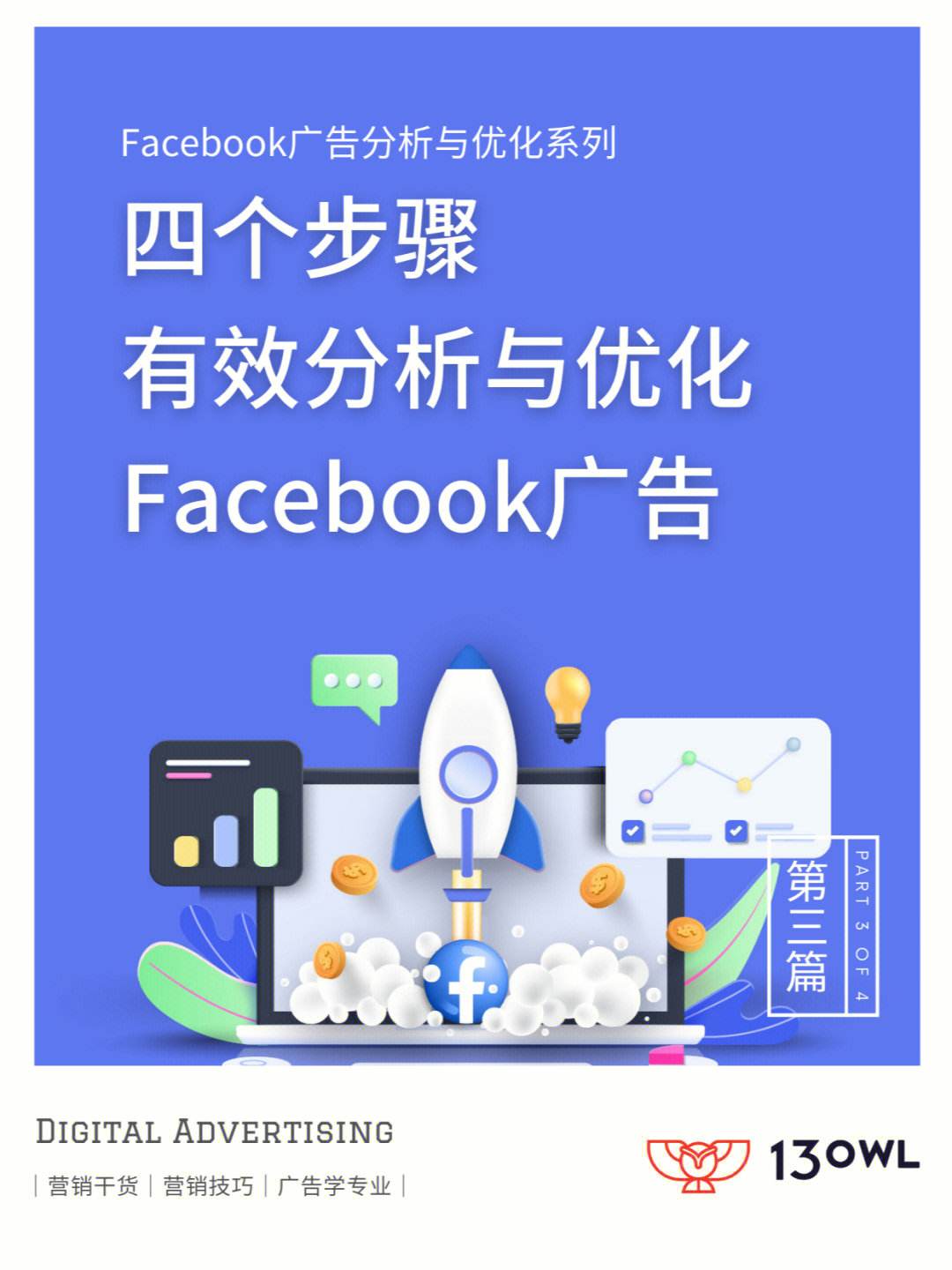 [facebook官方版]facebook官方版下载华为