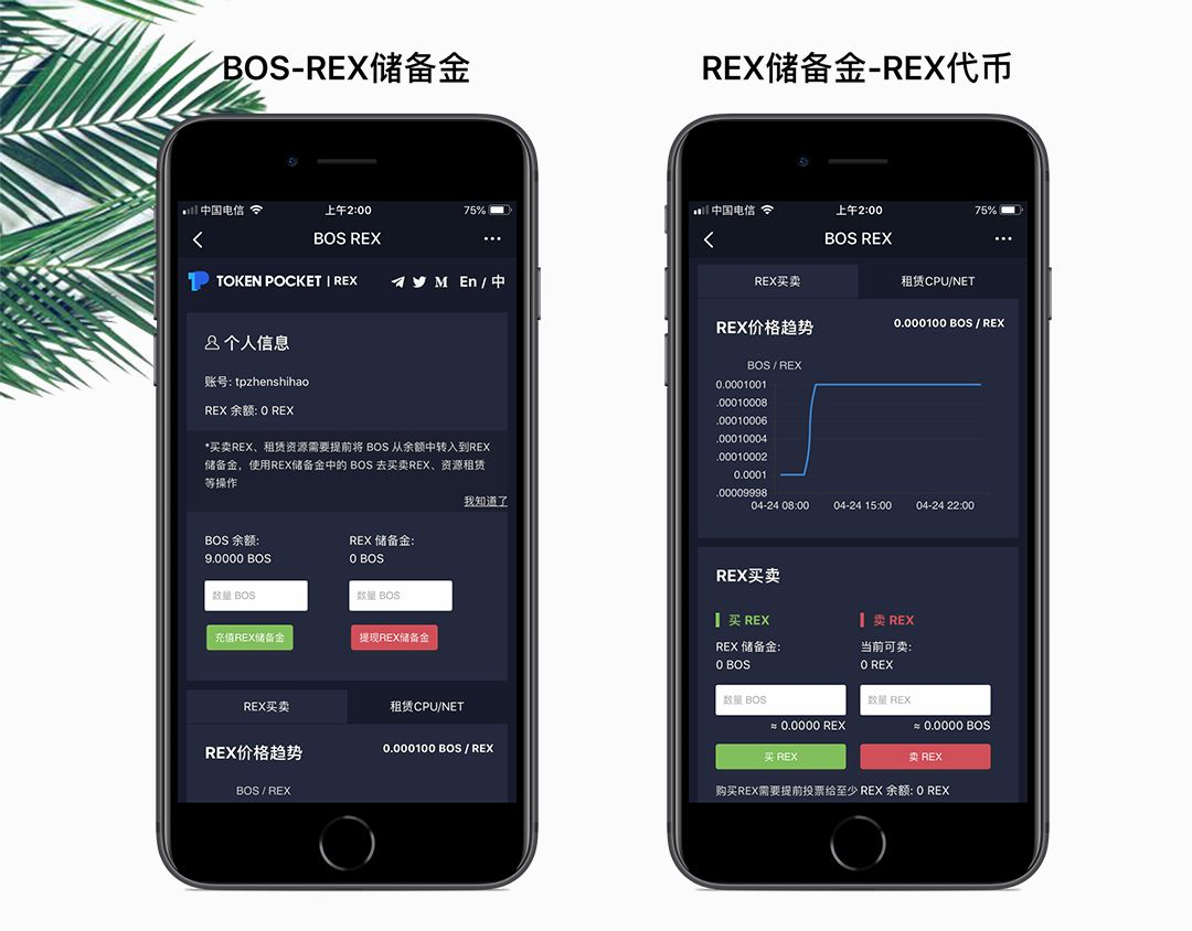 [Tp钱包苹果版]tp钱包苹果版老版本下载