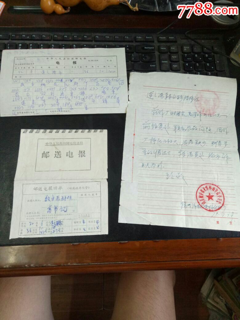 [电报里面怎么加好友]电报里面怎么加好友微信