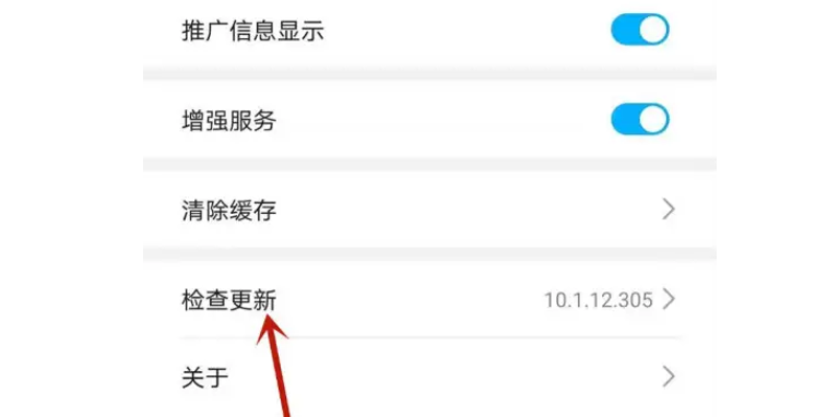 [华为手机怎么下载软件]华为手机怎么下载软件app