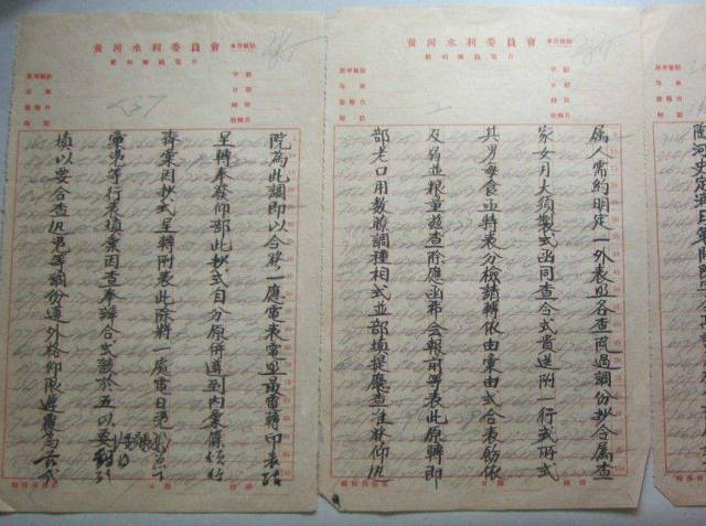 [电报需要翻译吗]电报需要翻译吗怎么弄