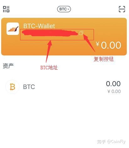[imtoken2.0钱包下载]imtoken10钱包下载安卓