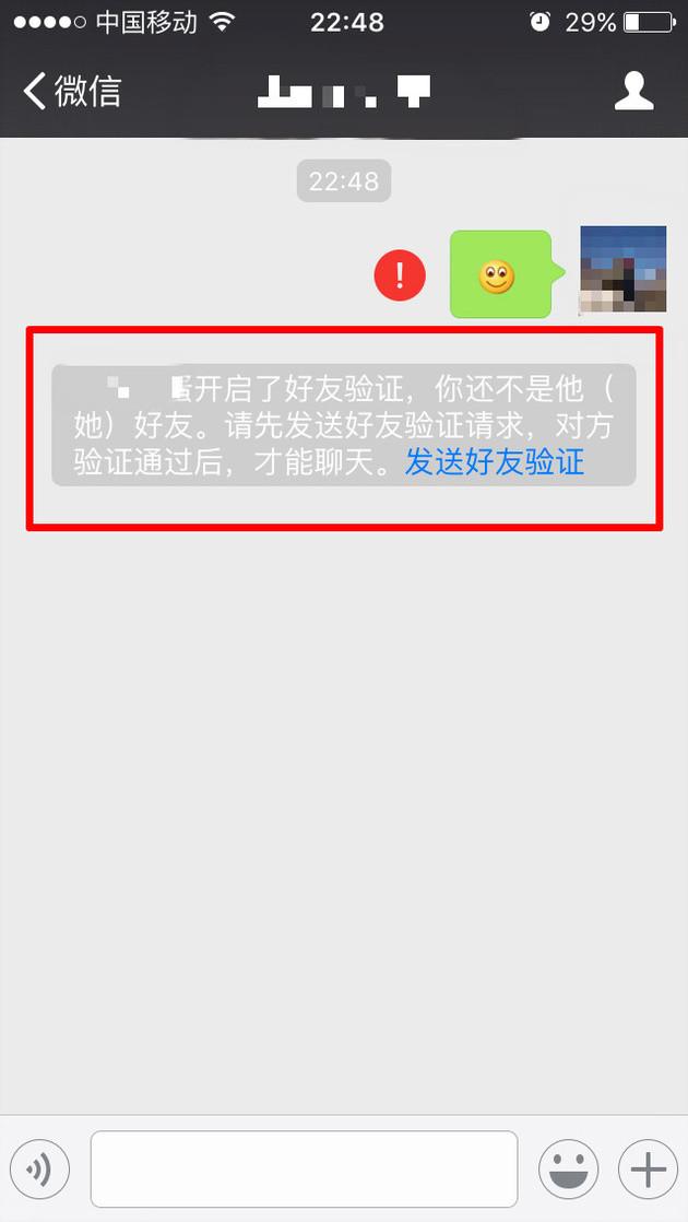 [电报提示已删除账号什么意思]电报提示已删除账号什么意思呀