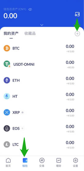 包含usdt钱包app排名的词条
