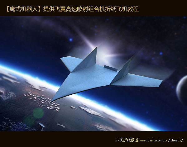 [纸飞机Tele]纸飞机telegeram官网版下载中文版
