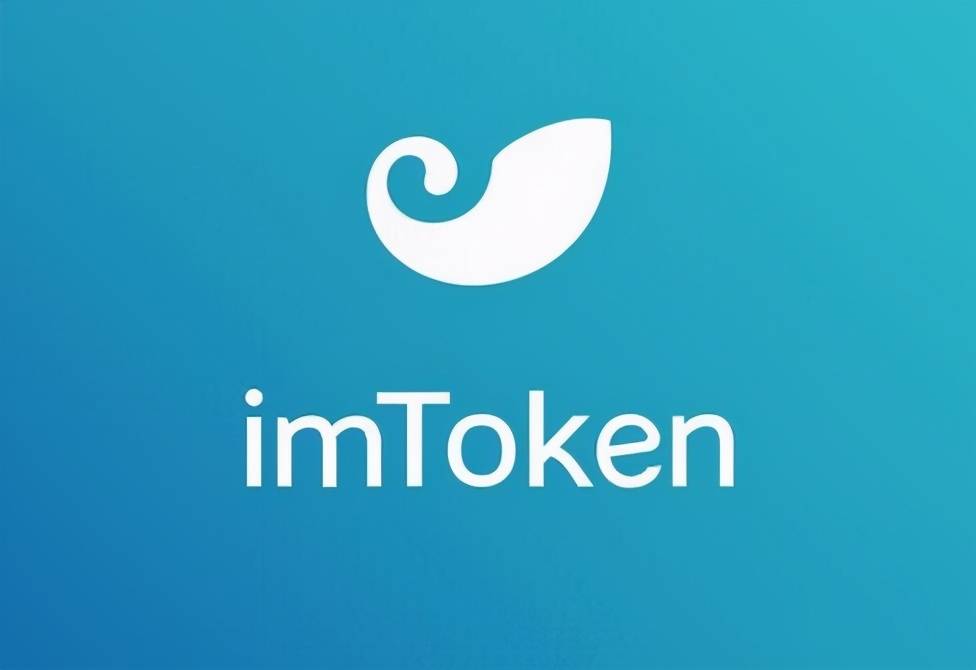 [假的imtoken钱包]imtoken钱包真假辨认