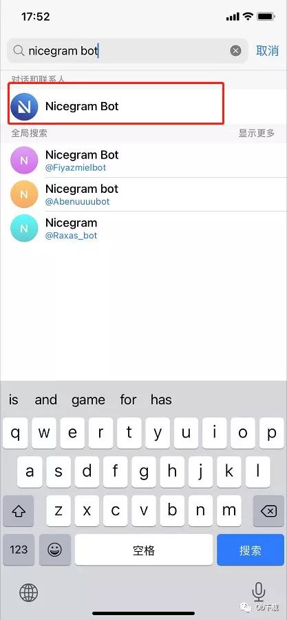 关于telegram文件位置iphone的信息