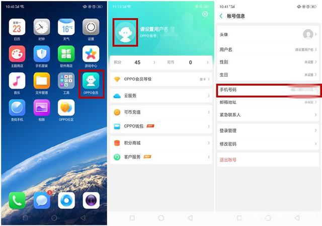 纸飞机怎么收不到验证码-纸飞机收不到验证码无法登陆