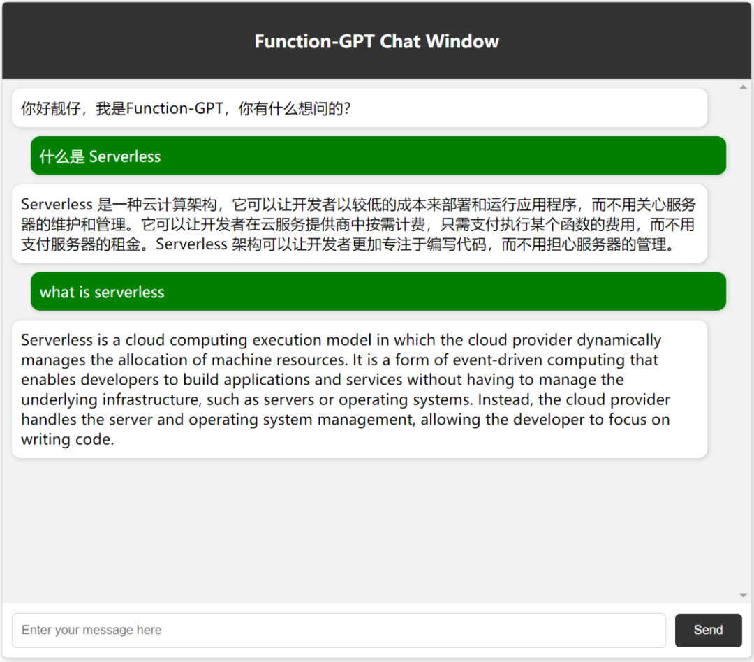 chatgpt国内能用吗-chat gpt 国内版入口