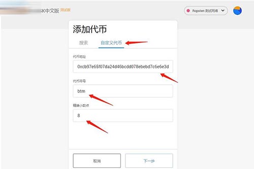 小狐狸钱包怎么充值-小狐狸钱包怎么充值话费