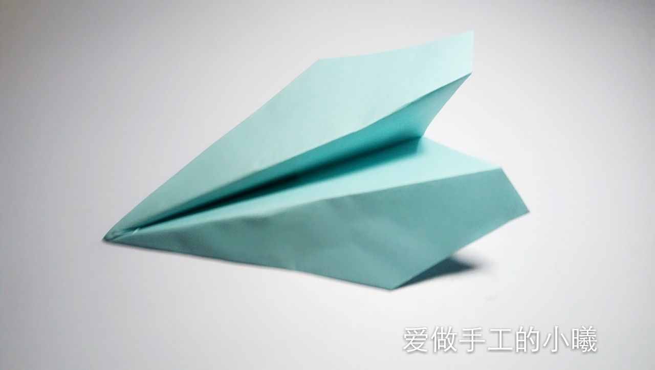 纸飞机下载教程视频-纸飞机软件下载 下载