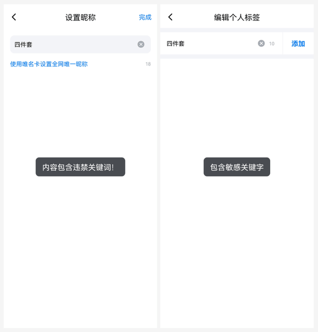 蝙蝠app聊天都是什么人-蝙蝠聊天软件都是什么人在玩