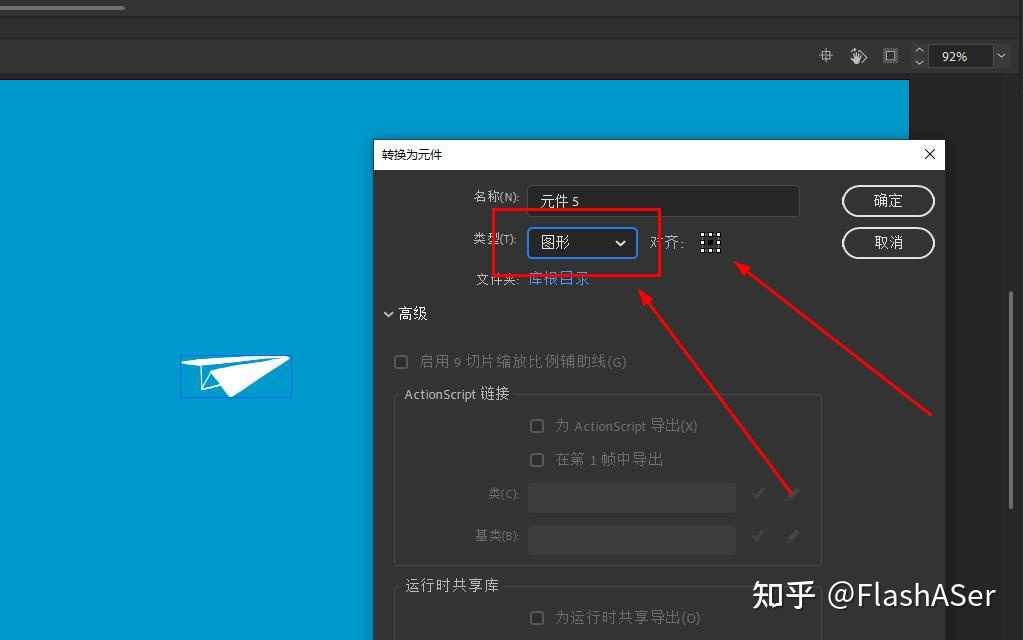 纸飞机app怎么下载视频的简单介绍