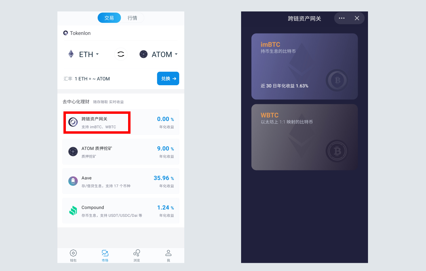 imtoken钱包平台会不会关闭-imtoken钱包里面的钱都能取出来吗