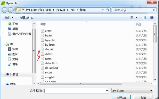 苹果手机telegream怎么转中文-iphone telegram怎么改语言