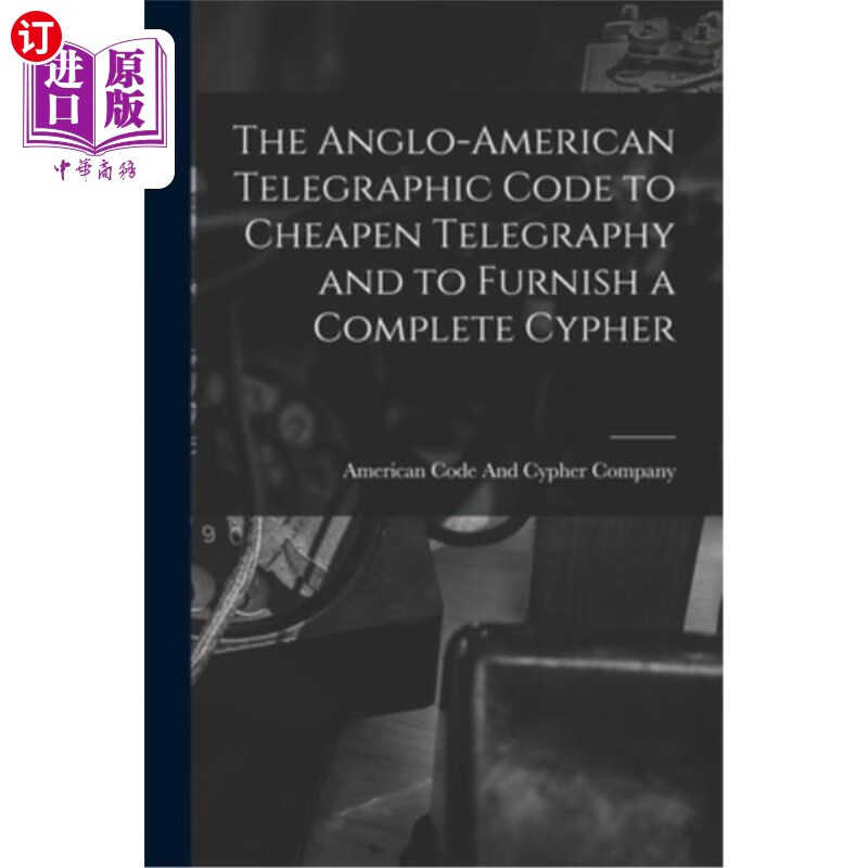 telegraphy-telegraph英语翻译