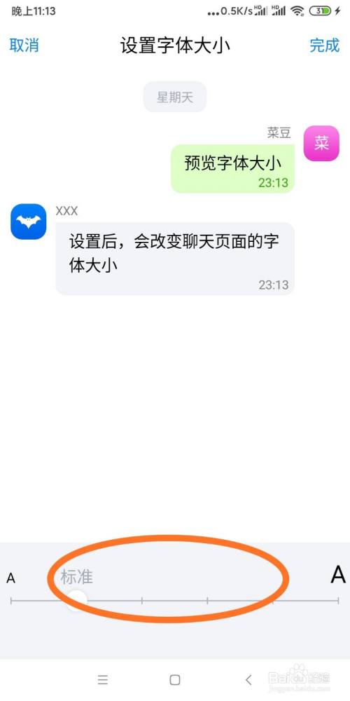 蝙蝠app都是犯法的人-蝙蝠app中国警方能介入吗