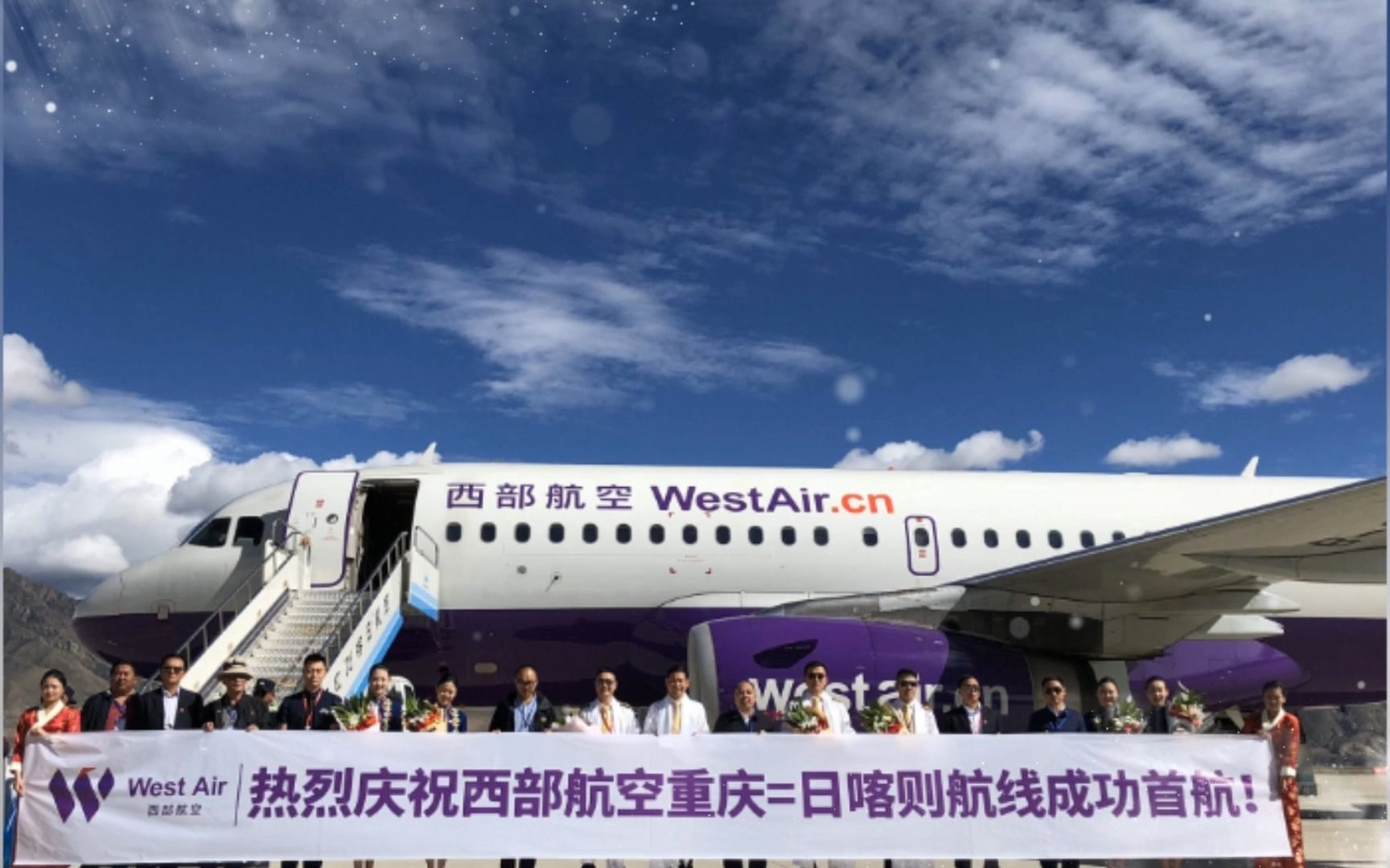 飞机客服电话人工服务热线-飞机客服电话人工服务热线24小时