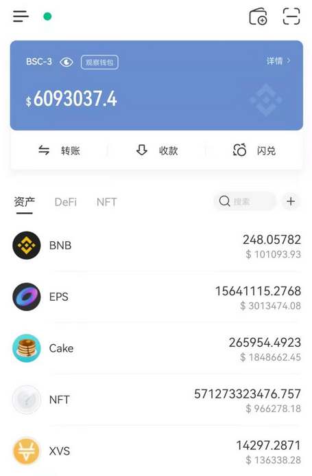 tp钱包app官网下载-tp钱包app官网下载2022的166