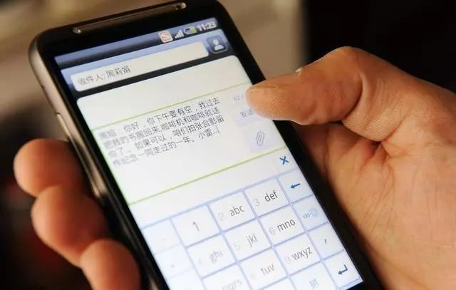 接短信验证码网站-接短信验证码网站实卡