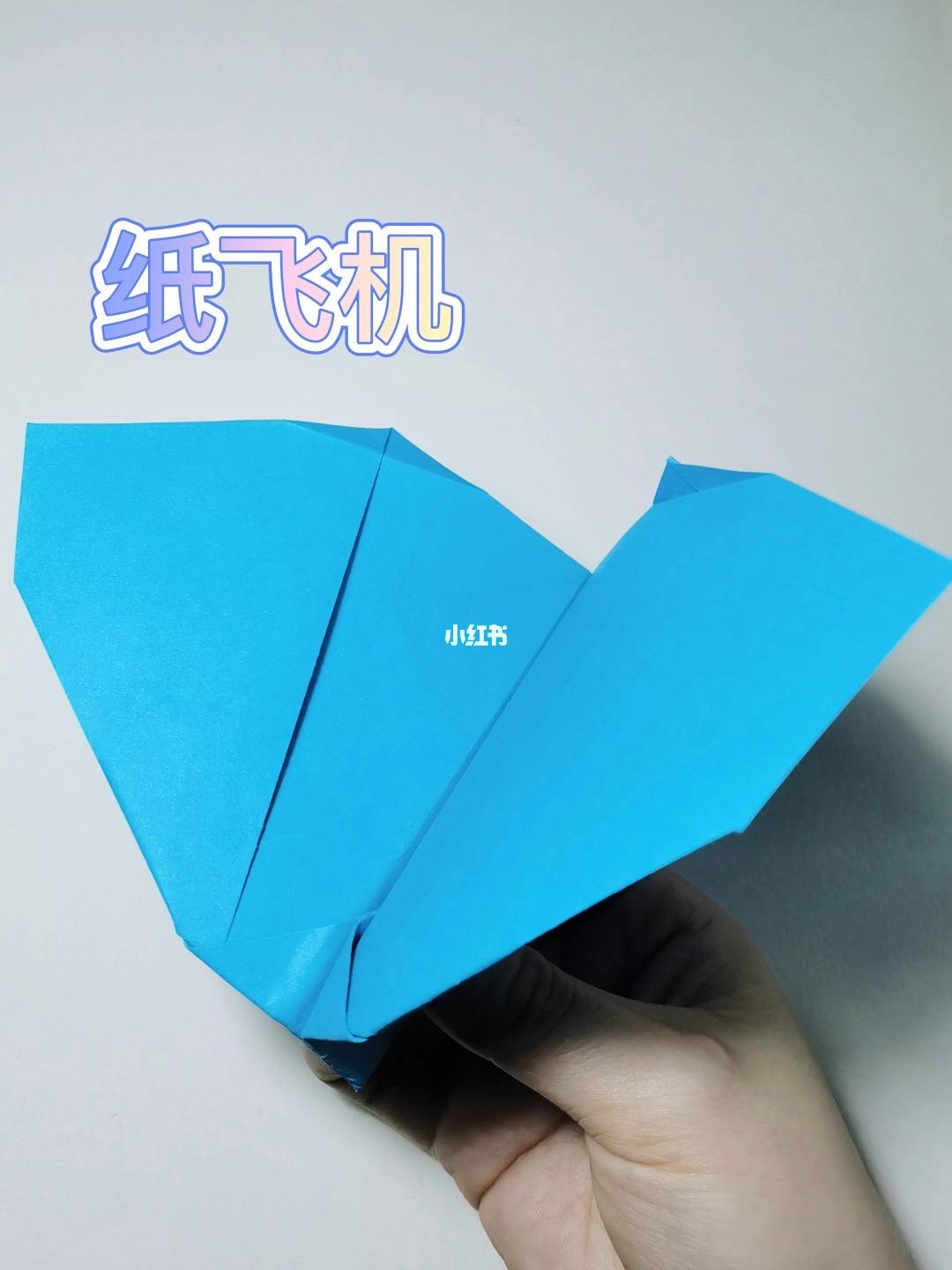 纸飞机怎么设置中文版教程-苹果纸飞机怎么设置中文版教程