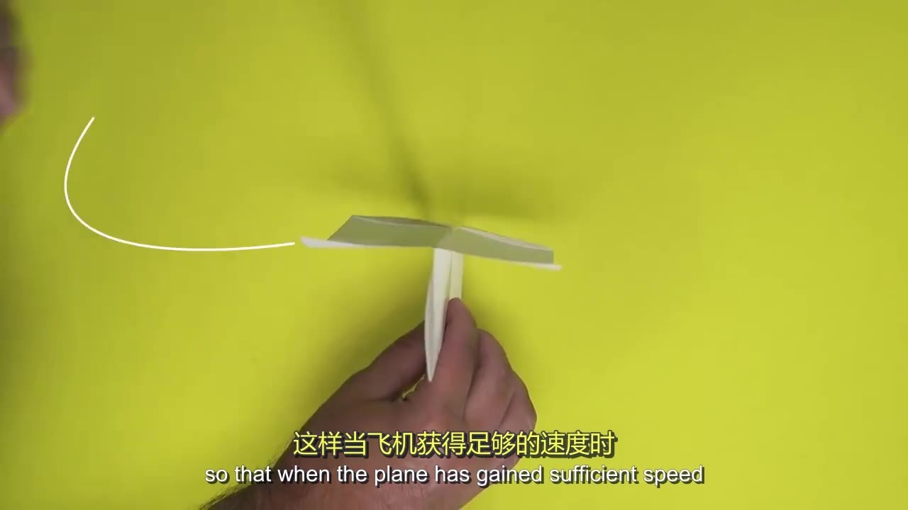 纸飞机中文版转换链接-纸飞机app修改为中文