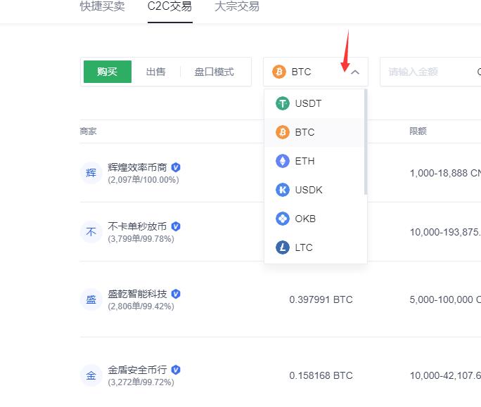 全球十大虚拟币钱包排名-全球十大虚拟币钱包排名最新