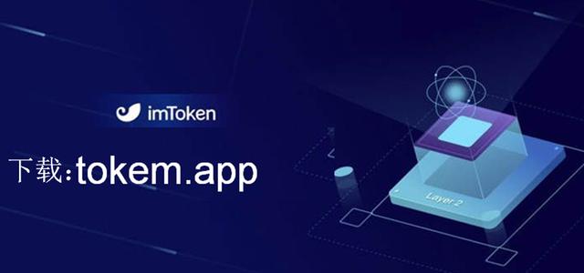 imtoken钱包有风控吗-imtoken钱包里面的钱都能取出来吗