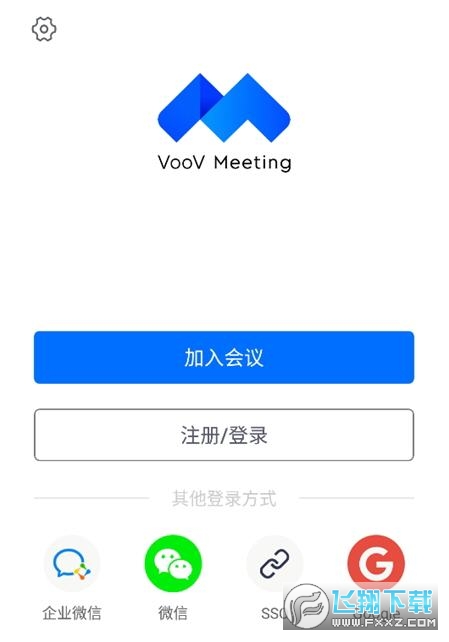 telegreat国际版下载-telegreat下载最新版本