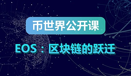 币信app-币信app下载软件