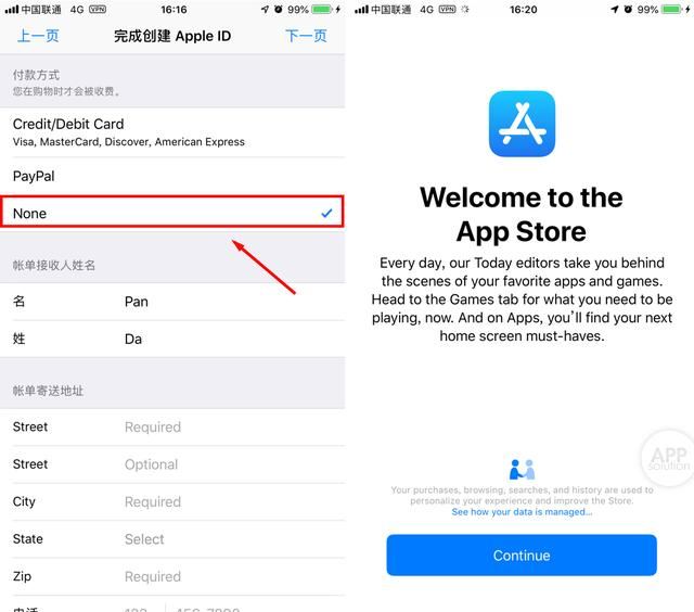 telegreat中文版下载ios-telegreat中文版下载为什么没网络