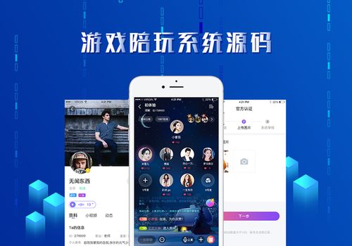 飞机app聊天软件怎么注册教程视频-飞机app聊天软件怎么注册教程视频大全