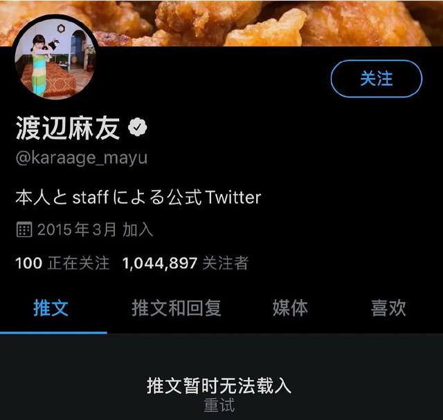 ins账号-ins账号购买自助平台